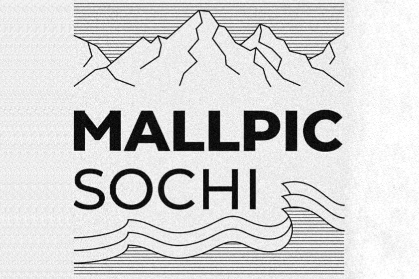 Группа компаний AEDI едет в Сочи на MALLPIC SOCHI 2023! Группа компаний AEDI едет в Сочи на MALLPIC SOCHI 2023!